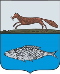 Бугульма (герб)