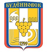 Буденновск (герб советского времени)