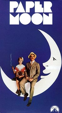 Бумажная луна (постер)