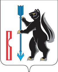 ВЕРХОТУРЬЕ (герб)