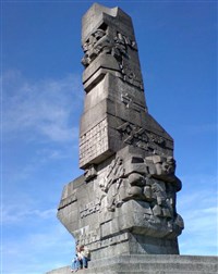 ВЕСТЕРПЛАТТЕ (памятник)