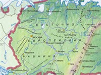 ВОСТОЧНО-ЕВРОПЕЙСКАЯ РАВНИНА (географическая карта)