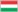 Венгрия (флаг)