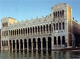 Венеция (Дворец Фондако Деи Турки)