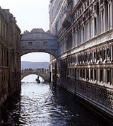 Венеция (мостик Вздохов)