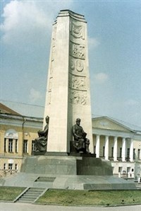 Владимир (монумент 850-летия)