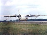 Военно-транспортная авиация (Ан-12)