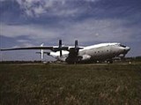 Военно-транспортная авиация (Ан-22)
