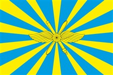 Воздушно-космические силы Российской Федерации (флаг)