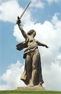 Волгоград (монумент)