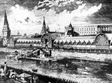 Всероссийская политехническая выставка (1872)