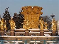 Всероссийский выставочный центр (фонтан «Дружба народов»)