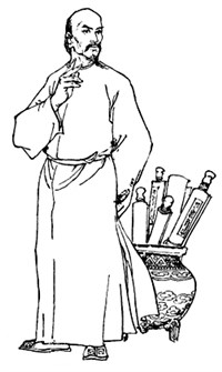 Вэй Юань (рисунок)