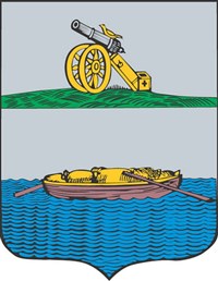 ГЖАТСК (герб)
