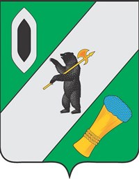 Гаврилов-ям (герб)