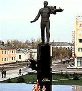 Гагарин (памятник Гагарину)