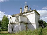 Галич (Богоявленская церковь)