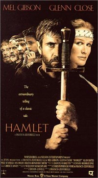 Гамлет (постер)