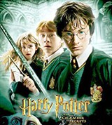 Гарри Поттер и тайная комната (постер)