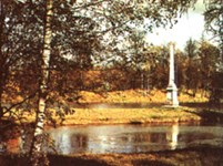 Гатчина (Чесменский обелиск)
