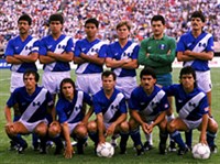 Гватемала (сборная, 1989) [спорт]