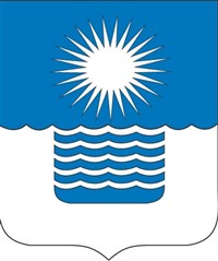 Геленджик (герб 1998 года)