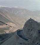 Гиндукуш (Афганистан)