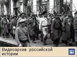 Гражданская война 1917-22 в России