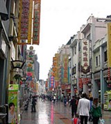 Гуандун (улица в городе Гуанчжоу)