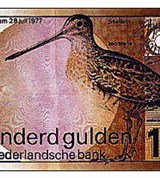 Гульден Голландский (100). 1977 г