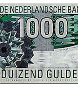 Гульден Голландский (1000). 1994 г