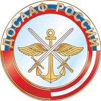 ДОСААФ России (герб)