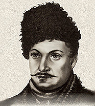 Давыдов Василий Львович