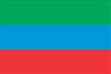Дагестан (флаг)