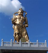 Джорджтаун (статуя храма Куан Инь)
