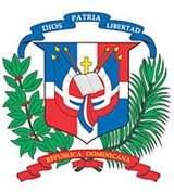 Доминиканская республика (герб)