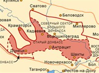 Донецкий угольный бассейн (схема)
