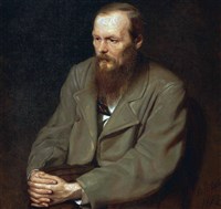 Достоевский Федор Михайлович (портрет работы В.Г. Перова)