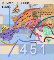 Древнерусское государство (анимированная карта)