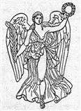 Древняя греция и рим 8 (символ)