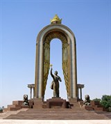 Душанбе (памятник Исмаилу Сомони)