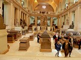 Египетский музей (зал музея)