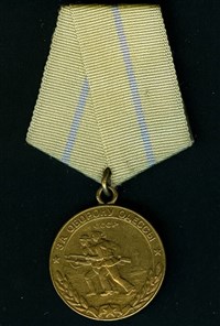 За оборону Одессы (медаль)