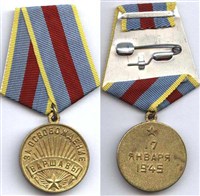 За освобождение Варшавы (медаль)