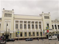 Здание театра «Ленком»