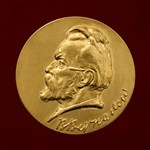 Золотая медаль имени В. И. Вернадского
