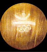 Игры XXV олимпиады (реверс медали) [спорт]