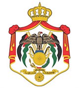 Иордания (герб)