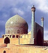 Исфахан (мечеть)