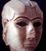 Иштар (голова богини Иштар из Урука)